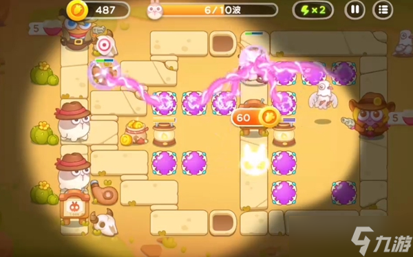 保卫萝卜4波仔很忙32关攻略