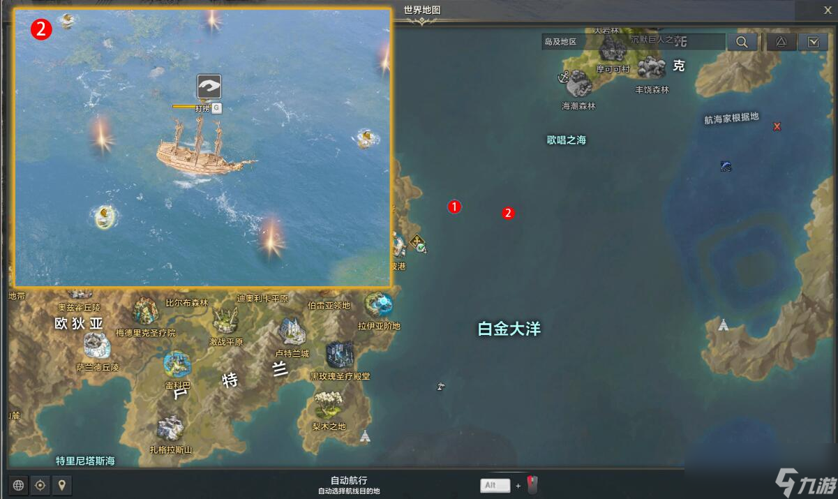 命运方舟航海从基础开始讲吧任务攻略