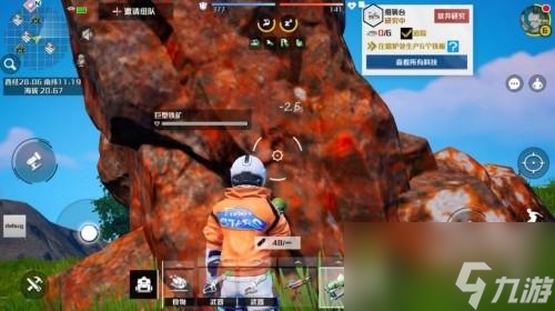 创造吧我们的星球铁锭获取方法