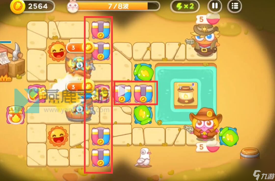 波仔很忙第43关攻略