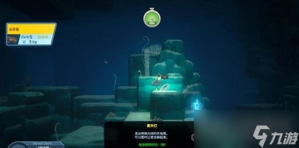 《潜水员戴夫》向大海更深处主线任务完成方法