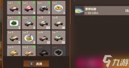 《潜水员戴夫》发往水槽作用一览