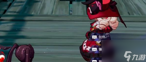 晶核魔偶师转职任务