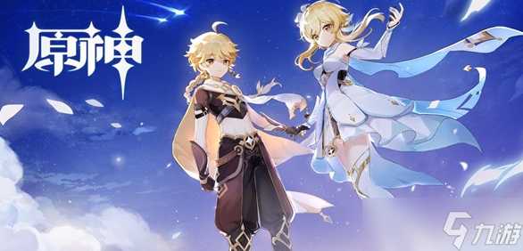 <a id='link_pop' class='keyword-tag' href='https://www.9game.cn/yuanshen/'>原神</a>聊聊棒武器怎么样