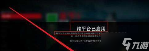 喋血復(fù)仇怎么兩個人玩