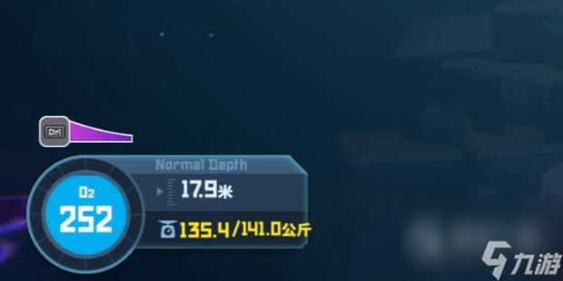 《潜水员戴夫》旋涡在哪里