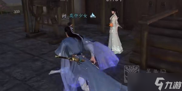 逆水寒手游婚姻难从奇遇怎么完成