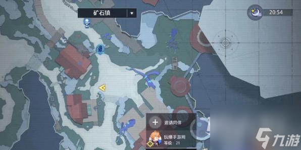 晶核探索鲁米村拍照攻略