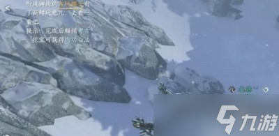 逆水寒手游沧州雪鹰怎么做 详细完成攻略分享
