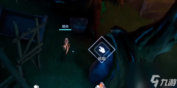 晶核鲁米村卡牌位置