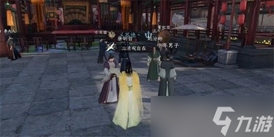 逆水寒手游醉太平奇遇怎么触发 详细触发攻略分享