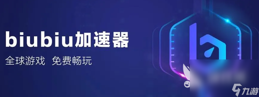 潜水员戴夫寻找小鲸鱼攻略 小鲸鱼位置一览