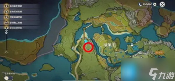 原神古云有螭任务岩尊像点亮顺序是什么-古云有螭任务岩尊像点亮顺序攻略