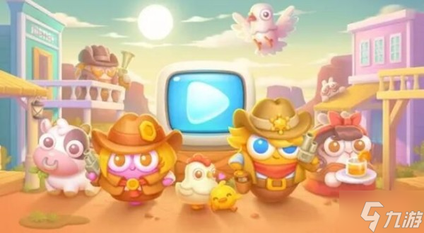 《保卫萝卜4》波仔很忙第三十八关过关方法分享