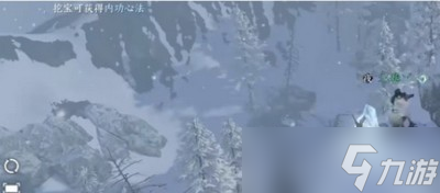 逆水寒手游沧州雪鹰怎么做 详细完成攻略分享
