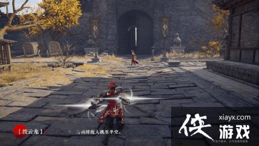 《永劫无间》双戟属性与招式介绍