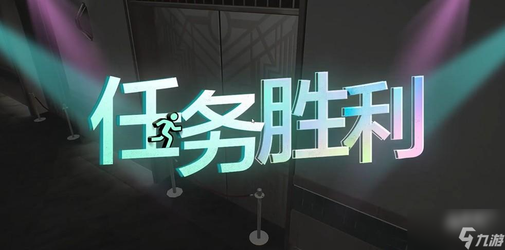 零号任务排位赛怎么参加