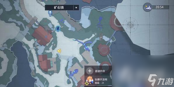 《晶核》探索鲁米村拍照攻略
