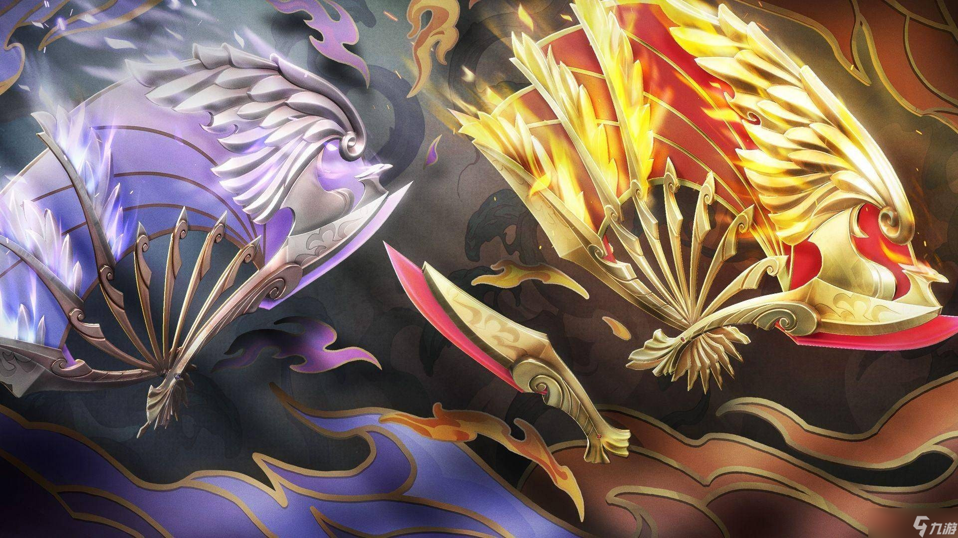 《无畏契约》离火刃价格介绍