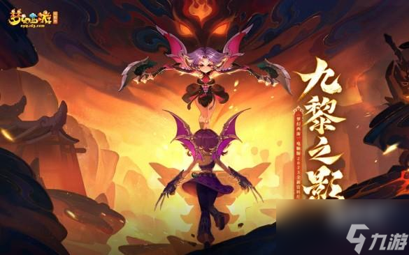 影精灵加入三界群聊