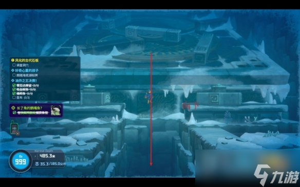 《潜水员戴夫》风化的古代石板任务完成介绍