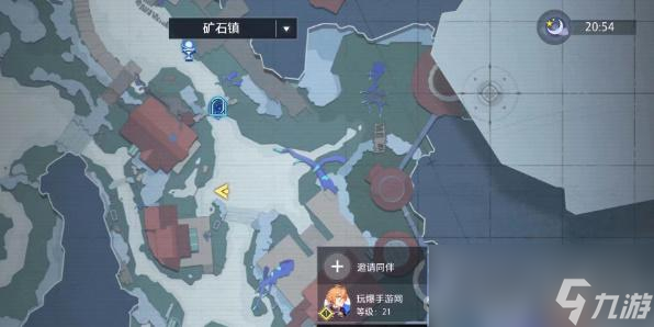 《晶核》探索鲁米村拍照攻略
