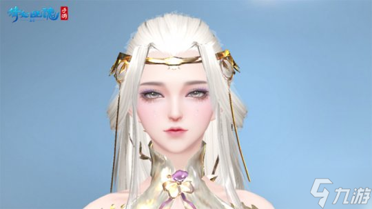 倩女手游3.0上线倒计时80天！更多捏脸效果沉浸解锁