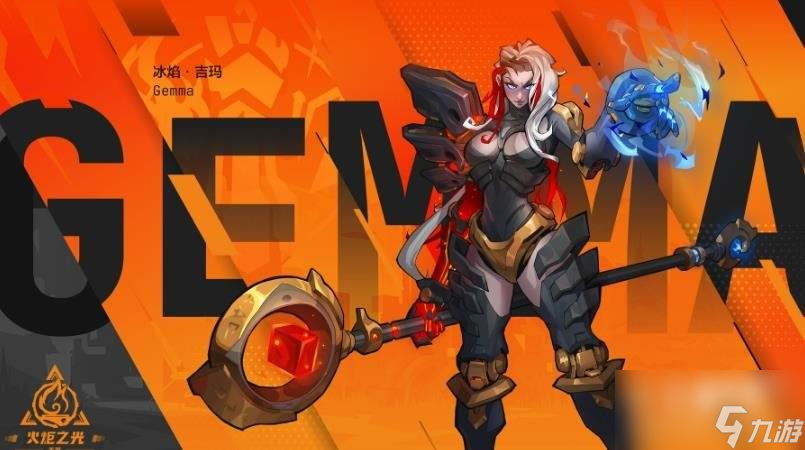 火炬之光无限思维拓展坞使用方法是什么