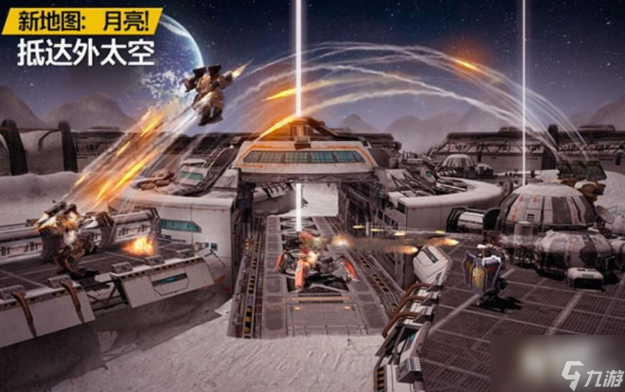 机甲战队主要更新了什么