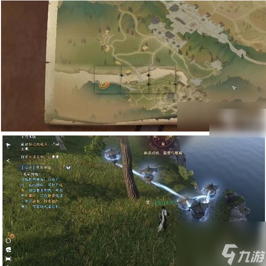 逆水寒手游长歌献君下卷 逆水寒手游长歌献君下卷获得攻略