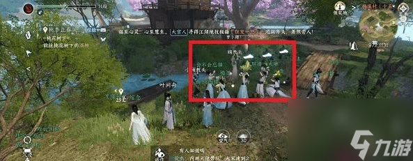 逆水寒萝卜蹲在哪玩_逆水寒萝卜蹲玩法攻略分享