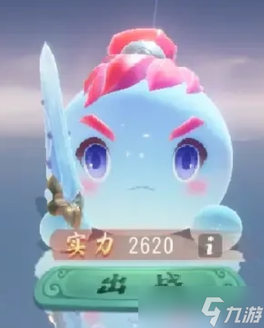《梦幻西游三维版》全新神兽变身卡上线内容
