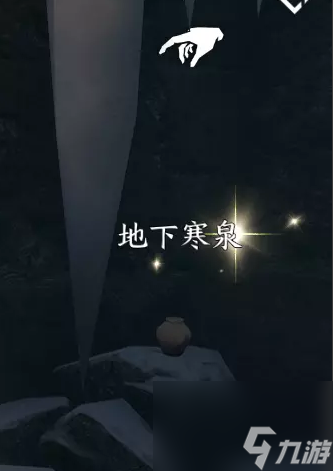 逆水寒手游风雪夜归人通关图文详解