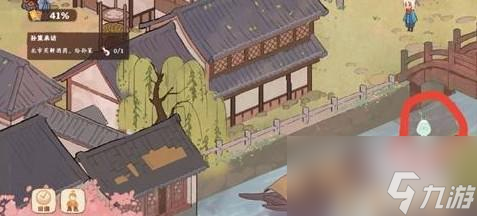 桃源深处有人家北市宝藏位置有几处分别在哪