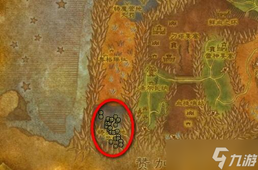 魔獸世界源生火焰去哪里打