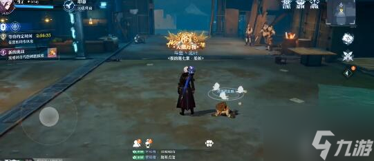 晶核元素师徽记搭配技巧
