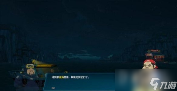 潜水员戴夫卡车螃蟹打法指南