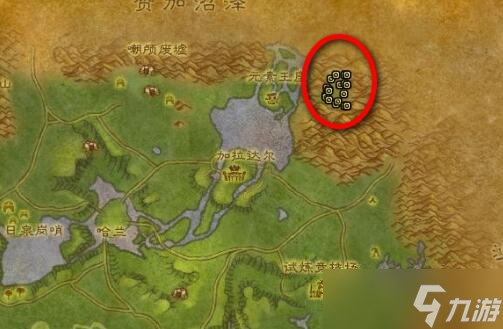 魔獸世界源生火焰去哪里打