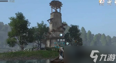 逆水寒手游阴阳密卷怎么获得