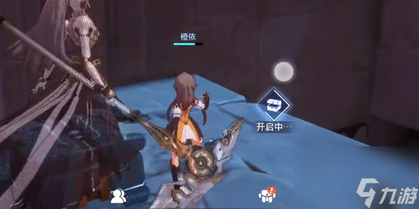 晶核鲁米村宝箱收集