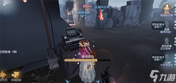 第五人格2023监管者强度排行榜