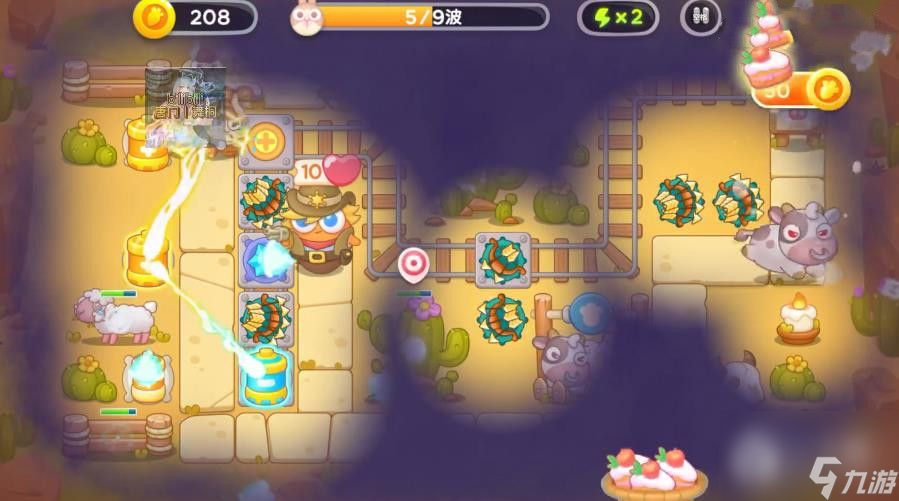 保卫萝卜4波仔很忙30关怎么通关