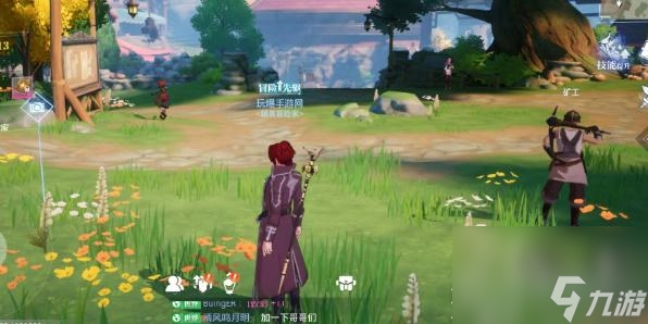 《晶核》探索鲁米村拍照方法