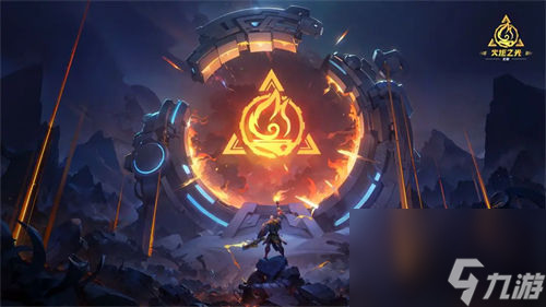 火炬之光无限s4赛季开启时间一览