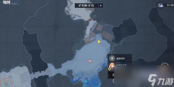 《晶核》探索鲁米村拍照攻略