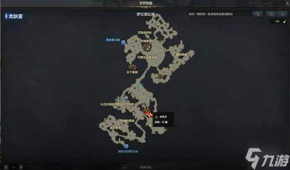 《命运方舟》孤独昆虫的魔窟具体位置