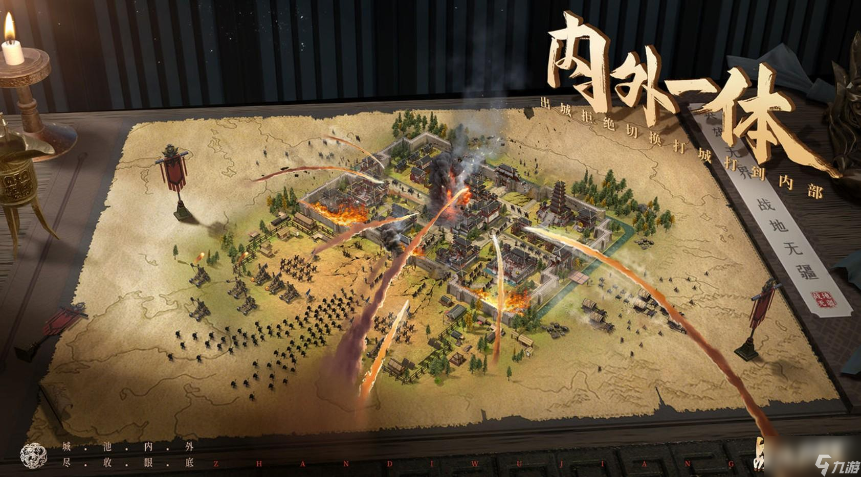 战地无疆公测时间介绍