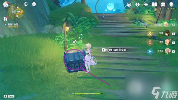 原神前往古堡两个猫头鹰在哪