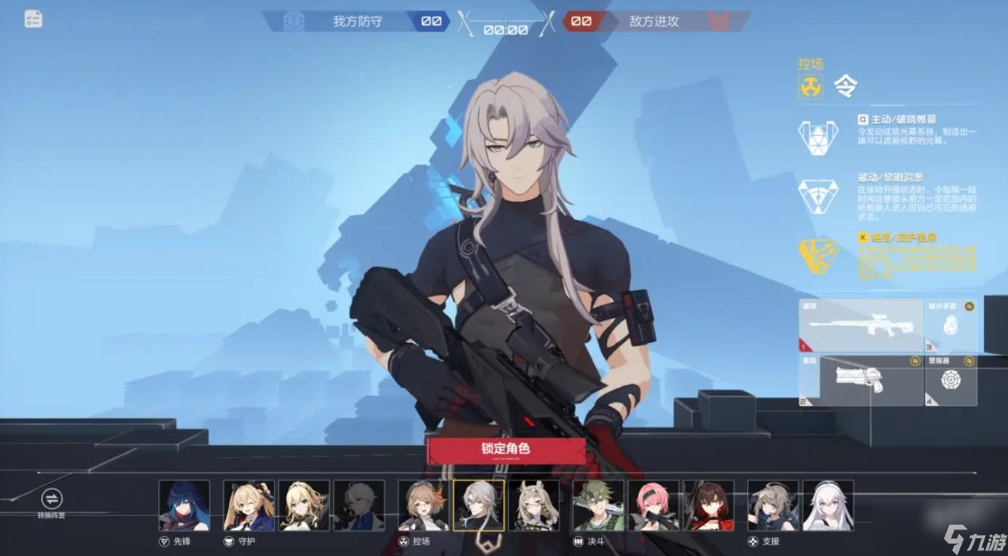 卡拉彼丘t0角色攻略
