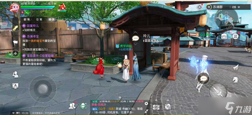 天谕手游幼年约定任务攻略